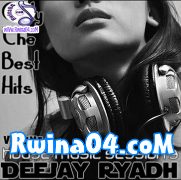 Dj Ryadh House Music 2012